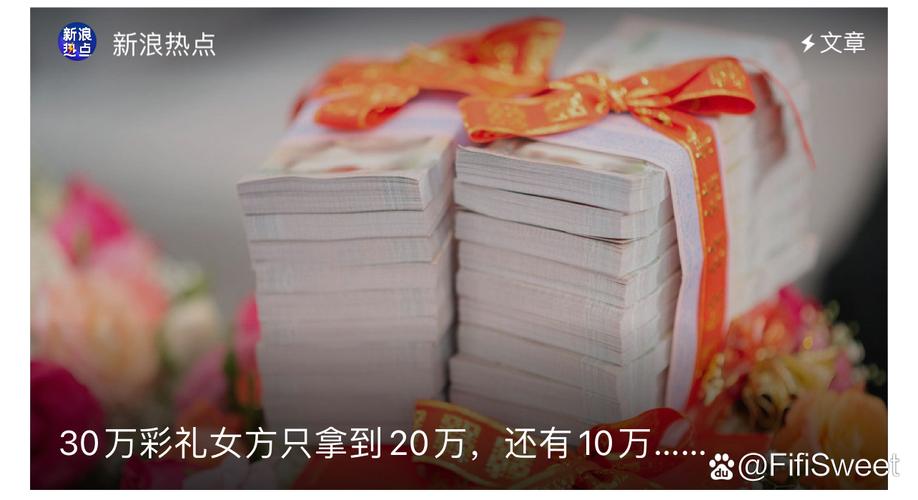 在江苏的赵某与广西的张某因婚介服务而相识,随后签订结婚协议并支付